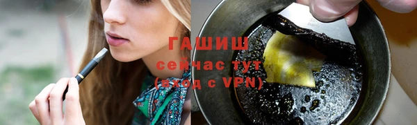 не бодяженный Алзамай