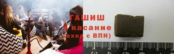 не бодяженный Алзамай