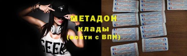 не бодяженный Алзамай