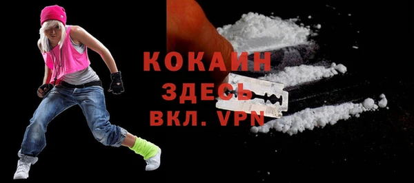не бодяженный Алзамай