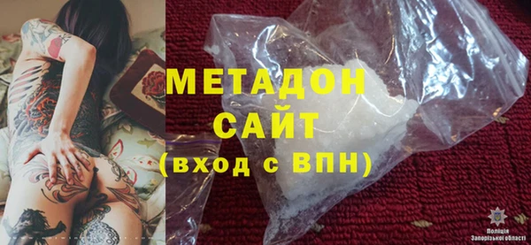 не бодяженный Алзамай