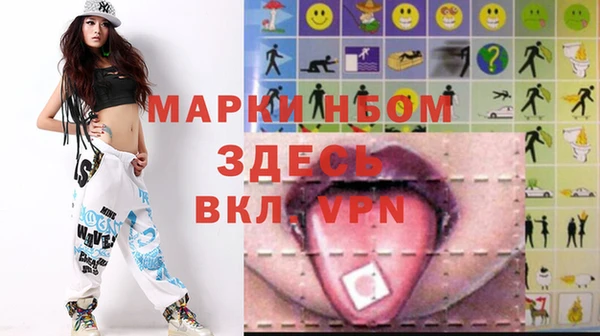 не бодяженный Алзамай