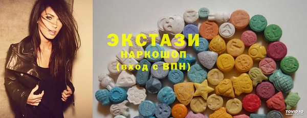 не бодяженный Алзамай